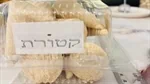 קוקוס לארג' עשיריה 2