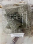 דיאמונד פרימיום Diamond שישיה לארג' ואקסטרה 3