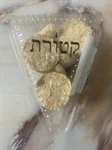 לבונה לארג' שישיה