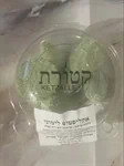 אקליפטוס לימוני חמישיה L 2