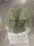 אקליפטוס לימוני חמישיה L 3