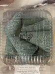 אקוומרין פרימיום שמיניה M+L 6