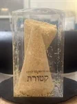טופז TOPAZ פרימיום זוג XL