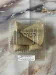 סקיני SKINNY לחיטוב והרזייה- שביעיה L 2