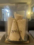 תפומון - תפוח ולימון שישיה XL