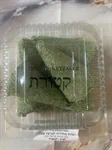 פורסט פרימיום Forest  שביעיה גודל L 2