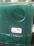 סבון גליצרין ריחני עץ-התה 315-340 גרם מסדרת "אקוואמרין" Aquamarine 6