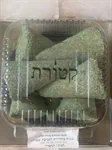 מרווה שביעיה L