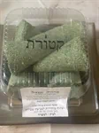 מרווה שביעיה L 2