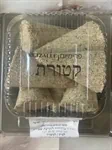 אפריטיף Aperitif - פרימיום - שביעיה L