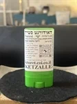 דאודורנט סטיק קטן 15 גרם Forest 2