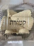 ערביקא שביעיה L
