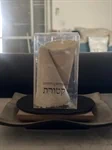 בנזואין וניל זוג XL 2