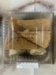 פאי תפוחים שביעיה L