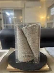 יהלום DIAMOND  זוג XL 2