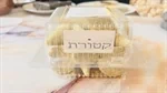 מרווה לארג' עשיריה 2