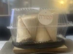 בנזואין מדיום שישיה