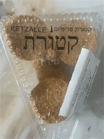 אמבר פרימיום Ambar חמישיה L