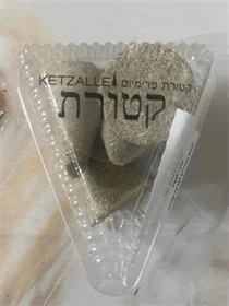 סילבר פרימיום Silver רביעיה L