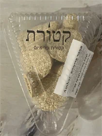 אמבר פרימיום  Ambar שישיה L