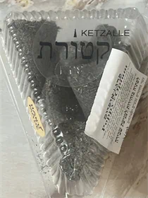 פרג ואופיום שישיה M