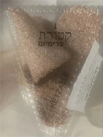 אהבה LOVE פרימיום שישיה L