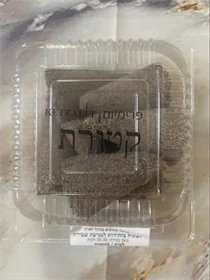 מג'נטה MAGENTA פרימיום שביעיה L