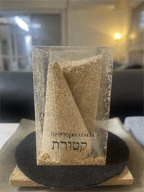 סקיני SKINNY - להרזייה וחיטוב זוג XL