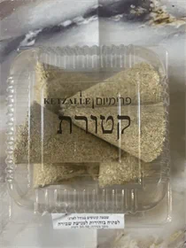 סקיני SKINNY לחיטוב והרזייה- שביעיה L
