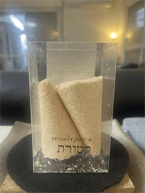 קופל צהוב פרימיום זוג XL