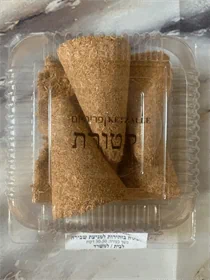 אפרודיזיאק סקס SEX שביעיה L
