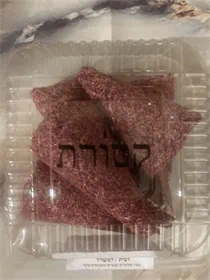 היביסקוס שביעיה XL