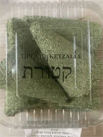 פורסט פרימיום Forest  שביעיה גודל L
