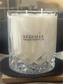נר ריחני / רפואי בכוס מעוצבת 250 גרם