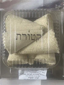 אננס שביעיה L