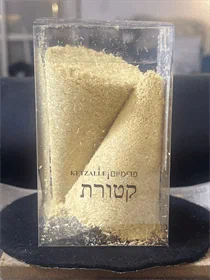 פאי לימון זוג XL