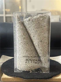 יהלום DIAMOND  זוג XL