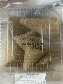 גן-עדן Paradise שישיה L פרימיום