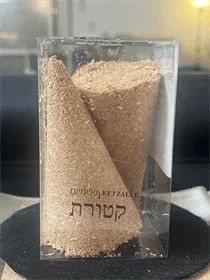 סדום ועמורא זוג XL פרימיום