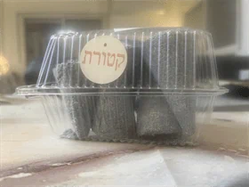 מנטול שישיה L