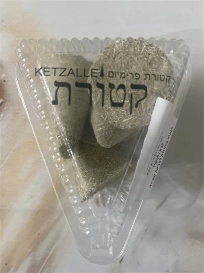 סילבר פרימיום Silver רביעיה L