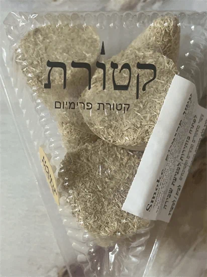 עשן פרימיום  SMOKE  שישיה L