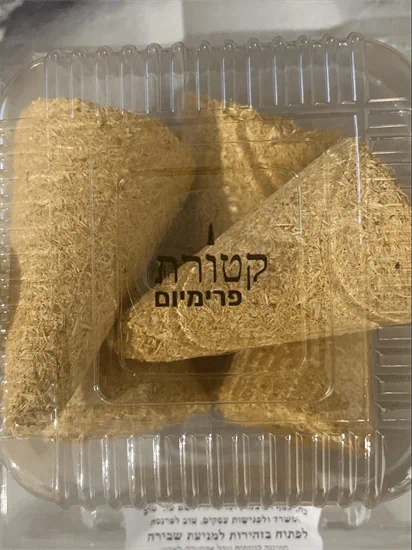 פרימיום  Gold חמישיה אקסטרה