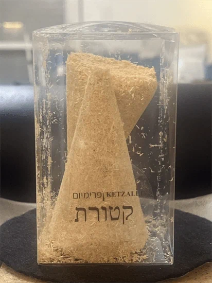 טופז TOPAZ פרימיום זוג XL