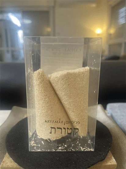 קופל צהוב פרימיום זוג XL