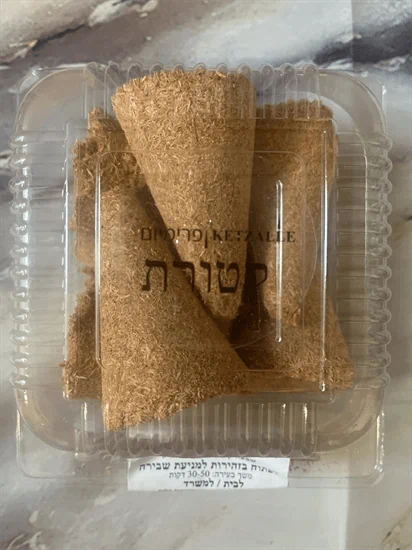 אפרודיזיאק סקס SEX שביעיה L