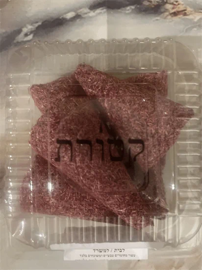 היביסקוס שביעיה XL