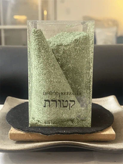 פורסט פרימיום FOREST זוג XL