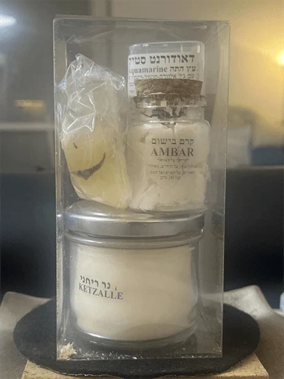אריזת מתנה