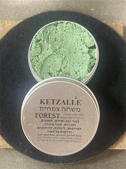 משחה צמחית ריחנית FOREST עם חימר ירוק. משקל 30 גרם